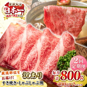 yӂ邳Ɣ[ŁzyS2ցzy󂠂zyA4~A5Nza ԂԁEĂp 800gi400g×2pbNji[XEoEjsstyMEAT PLUSz   