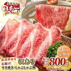 yӂ邳Ɣ[ŁzyS3ցzy󂠂zyA4~A5Nza ԂԁEĂp 800gi400g×2pbNji[XEoEjsstyMEAT PLUSz   