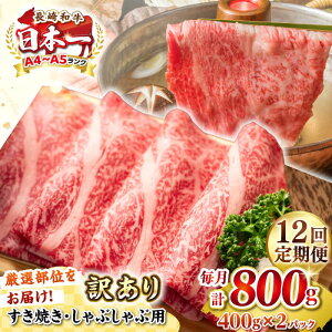 yӂ邳Ɣ[ŁzyS12ցzy󂠂zyA4~A5Nza ԂԁEĂp 800gi400g×2pbNji[XEoEjsstyMEAT PLUSz  