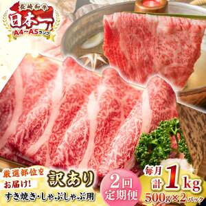 yӂ邳Ɣ[ŁzyS2ցzy󂠂zyA4~A5Nza ԂԁEĂp 1kg(500g×2pbN)i[XEoEjsstyMEAT PLUSz   