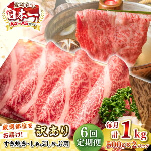 yӂ邳Ɣ[ŁzyS6ցzy󂠂zyA4~A5Nza ԂԁEĂp 1kg(500g×2pbN)i[XEoEjsstyMEAT PLUSz   