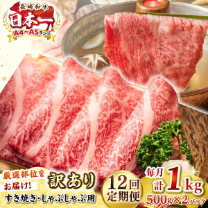 yӂ邳Ɣ[ŁzyS12ցzy󂠂zyA4~A5Nza ԂԁEĂp 1kg(500g×2pbN)i[XEoEjsstyMEAT PLUSz   