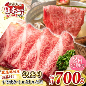 yӂ邳Ɣ[ŁzyS2ցzy󂠂zyA4~A5Nza ԂԁEĂp 700gi[XEoEjsstyMEAT PLUSz  Ⓚz 