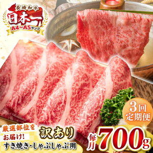 yӂ邳Ɣ[ŁzyS3ցzy󂠂zyA4~A5Nza ԂԁEĂp 700gi[XEoEjsstyMEAT PLUSz  Ⓚz 