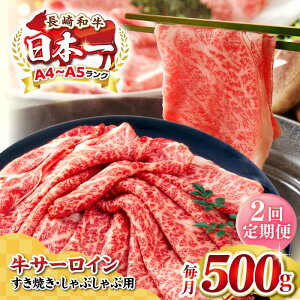 yӂ邳Ɣ[ŁzyS2ցzyIʁzyA4`A5Nz a T[C XCX 500giĂEԂԁjsstyMEAT PLUSz   јa  J 