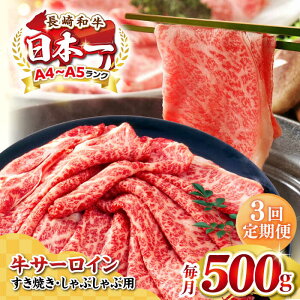 yӂ邳Ɣ[ŁzyS3ցzyIʁzyA4`A5Nz a T[C XCX 500giĂEԂԁjsstyMEAT PLUSz   јa  J 