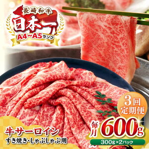 yӂ邳Ɣ[ŁzyS3ցzyIʁzyA4`A5Nz a T[C XCX 600gi300g×2pbNjiĂEԂԁjsstyMEAT PLUSz  јa