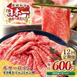 yӂ邳Ɣ[ŁzyS12ցzyIʁzyA4`A5Nz a T[C XCX 600gi300g×2pbNjiĂEԂԁjsstyMEAT PLUSz  