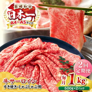yӂ邳Ɣ[ŁzyS2ցzyIʁzyA4`A5Nz a T[C XCX 1kgi500g×2pbNjiĂEԂԁjsstyMEAT PLUSz  јa