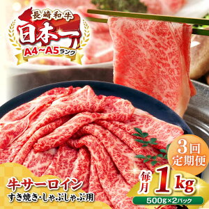 yӂ邳Ɣ[ŁzyS3ցzyIʁzyA4`A5Nz a T[C XCX 1kgi500g×2pbNjiĂEԂԁjsstyMEAT PLUSz  јa