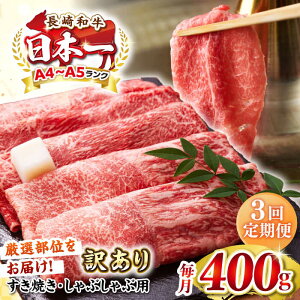 yӂ邳Ɣ[ŁzyS3ցzy󂠂zyA4`A5Nz a Ԑg ~ ԂԁEĂp 400giEjsstyMEAT PLUSz   јa Ⓚz 