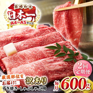 yӂ邳Ɣ[ŁzyS2ցzy󂠂zyA4`A5Nz a Ԑg ~ ԂԁEĂp 600giEjsstyMEAT PLUSz   јa Ⓚz 