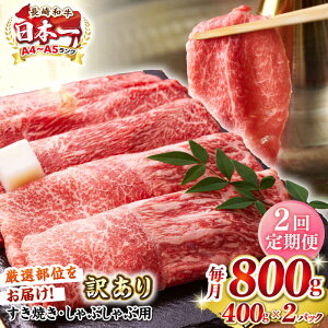 yӂ邳Ɣ[ŁzyS2ցzy󂠂zyA4`A5Nz a Ԑg ~ ԂԁEĂp 800g(400g×2pbN)iEjsstyMEAT PLUSz   Ⓚz