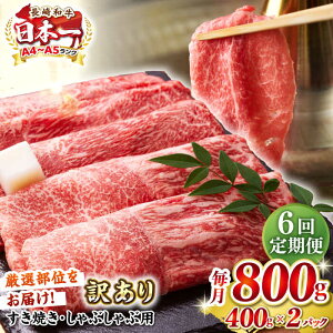 yӂ邳Ɣ[ŁzyS6ցzy󂠂zyA4`A5Nz a Ԑg ~ ԂԁEĂp 800g(400g×2pbN)iEjsstyMEAT PLUSz   Ⓚz