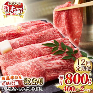 yӂ邳Ɣ[ŁzyS12ցzy󂠂zyA4`A5Nz a Ԑg ~ ԂԁEĂp 800g(400g×2pbN)iEjsstyMEAT PLUSz   󂠂 