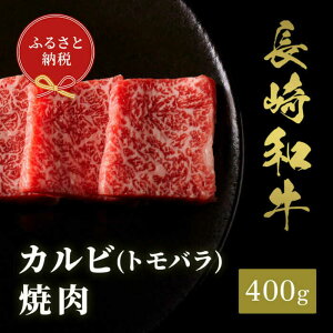 yӂ邳Ɣ[ŁzyaZuza ē Jrigoj400g[JGV008]