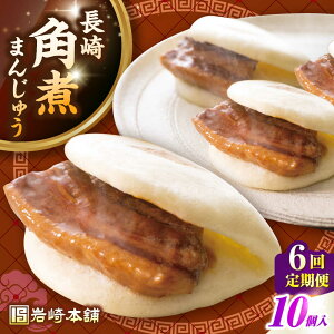 yӂ邳Ɣ[ŁzyS6ցzpς܂񂶂イ10()ssty{܁zⓀ  ؊p p\ ȒP   [JHA014]