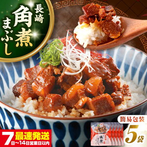 yӂ邳Ɣ[ŁzyΕΏہzyNzyȈՕzpς܂Ԃ5܁@ssty{܁zⓀ  ؊p p\ ȒP [JHA031]