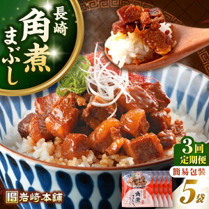 yӂ邳Ɣ[ŁzyS3ցzyȈՕzpς܂Ԃ5܁@ssty{܁zⓀ  ؊p p\ ȒP [JHA033]