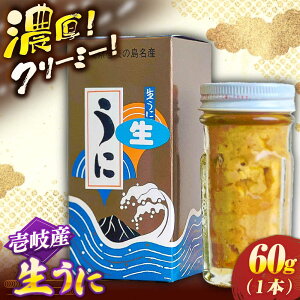 yӂ邳Ɣ[ŁzYEj60g×1{sstyɂ̏ہz[JHB001]