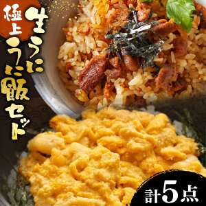 �y�ӂ邳�Ɣ[�Łz�ɏ� ������ ���ɂ߂��̑f �Z�b�g �s���s�t ���� �E�j �_�O ���ɔ� ������[JZX013] 50000 50000�~ 5���~