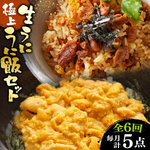 �y�ӂ邳�Ɣ[�Łz�y�S6�����ցz �ɏ� ������ ���ɂ߂��̑f �Z�b�g �s���s�t ���� �E�j �_�O ���ɔ� ������[JZX016] 300000 300000�~ 30���~