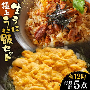 �y�ӂ邳�Ɣ[�Łz�y�S12�����ցz �ɏ� ������ ���ɂ߂��̑f �Z�b�g �s���s�t ���� �E�j �_�O ���ɔ� ������[JZX017] 600000 600000�~ 60���~