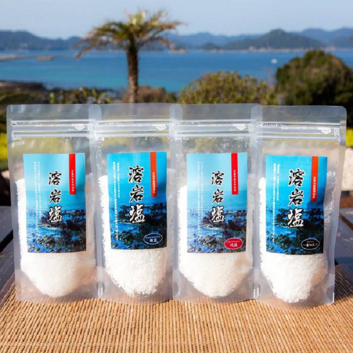 大特価!! 五島の塩で 料理が楽しくなる ふるさと納税 五島の塩 4点セット 0086 年間定番