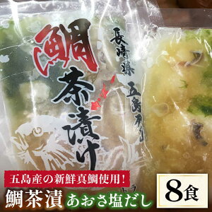 yӂ邳Ɣ[Łz ⒃  8H (50g×2pbN×4) ܓs/NEWph [PAD002] ^ ^C AIT o`  CN hg Ⓚ Mtg Ђ Ђ