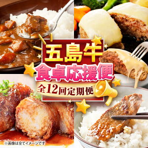 yӂ邳Ɣ[Łzy12ցzH쉞I͂eςܓ ܓs/Ƃ_Ƌg[PAF107]