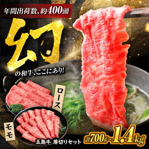 yӂ邳Ɣ[Łzy͂eIׂzܓ؂ 700g / 1.4kg ܓs/Ƃ_Ƌg[PAF002] Y  uh Ⓚ Zbg