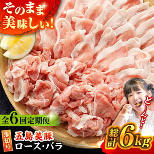 yӂ邳Ɣ[Łzy6ցzܓؔ؂1kgi[X500g/o500gj ܓs/Ƃ_Ƌg[PAF012] Y  uh Ă Ⓚ Y ؓ uh