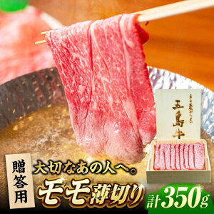 yӂ邳Ɣ[Łzyؔzܓ؂350gipjܓs/Ƃ_Ƌg[PAF037]  jN   Ⓚ