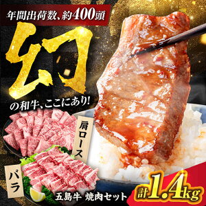 yӂ邳Ɣ[Łzܓ ēZbg 1.4kgi[X600g/o800gj ܓs/Ƃ_Ƌg[PAF045]