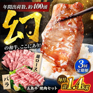 yӂ邳Ɣ[Łzy3ցzܓ ēZbg 1.4kgi[X600g/o800gj ܓs/Ƃ_Ƌg[PAF046]