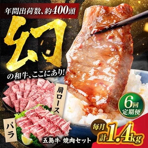 yӂ邳Ɣ[Łzy6ցzܓ ēZbg 1.4kgi[X600g/o800gj ܓs/Ƃ_Ƌg[PAF047]