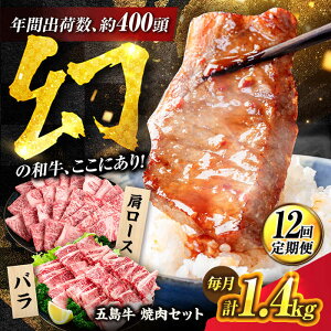 yӂ邳Ɣ[Łzy12ցzܓ ēZbg 1.4kgi[X600g/o800gj ܓs/Ƃ_Ƌg[PAF048]