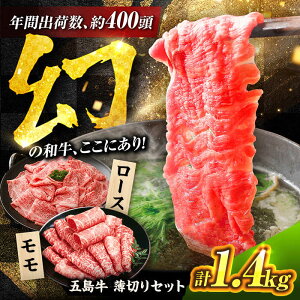 yӂ邳Ɣ[Łzy͂eIׂzܓ؂ 700g / 1.4kg ܓs/Ƃ_Ƌg[PAF002] Y  uh Ⓚ Zbg