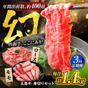 yӂ邳Ɣ[Łzy3ցzܓ ؂Zbg1.4kgi[X600g/800gj ܓs/Ƃ_Ƌg[PAF050]