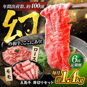 yӂ邳Ɣ[Łzy6ցzܓ ؂Zbg1.4kgi[X600g/800gj ܓs/Ƃ_Ƌg[PAF051]