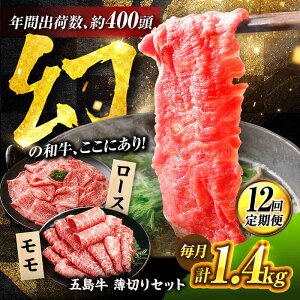 yӂ邳Ɣ[Łzy12ցzܓ ؂Zbg1.4kgi[X600g/800gj ܓs/Ƃ_Ƌg[PAF052]