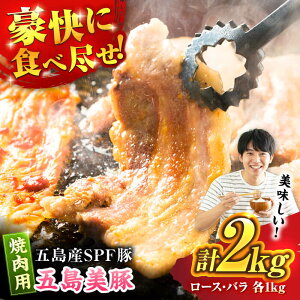 yӂ邳Ɣ[Łzܓ ē2kg ([X1kg/o1kg) ܓs/Ƃ_Ƌg[PAF053]