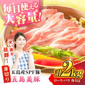 yӂ邳Ɣ[Łzܓ ؂2kg ([X1kg/o1kg) ܓs/Ƃ_Ƌg[PAF057]