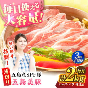 yӂ邳Ɣ[Łzy3ցzܓ ؂2kg ([X1kg/o1kg) ܓs/Ƃ_Ƌg[PAF058]