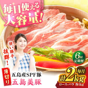 yӂ邳Ɣ[Łzy6ցzܓ ؂2kg ([X1kg/o1kg) ܓs/Ƃ_Ƌg[PAF059]