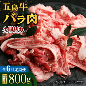 yӂ邳Ɣ[Łzy6ցzܓ oԐ؂ 800g ܓs/ Ƃ_Ƌg[PAF065]