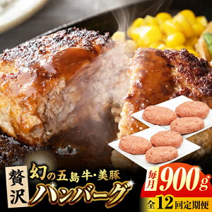 yӂ邳Ɣ[Łzy12ցzܓƔ؂̑e҂no[O 6 150g×6 Y  ؓ ܓs/Ƃ_Ƌg[PAF078]