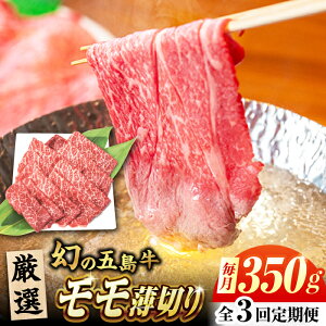 yӂ邳Ɣ[Łzy3ցzܓ ؂ 350g ܓs/Ƃ_Ƌg[PAF079]