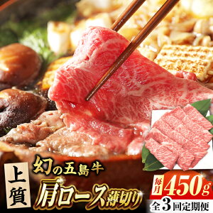 yӂ邳Ɣ[Łzy3ցzܓ [X؂ 450g    ܓs/Ƃ_Ƌg[PAF085]