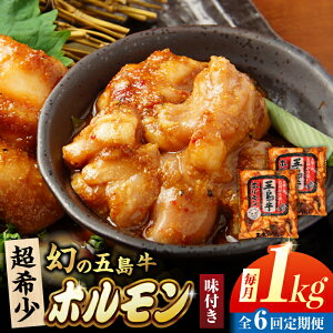 yӂ邳Ɣ[Łzy6ցžܓz 1kg t ܓs/Ƃ_Ƌg[PAF089]